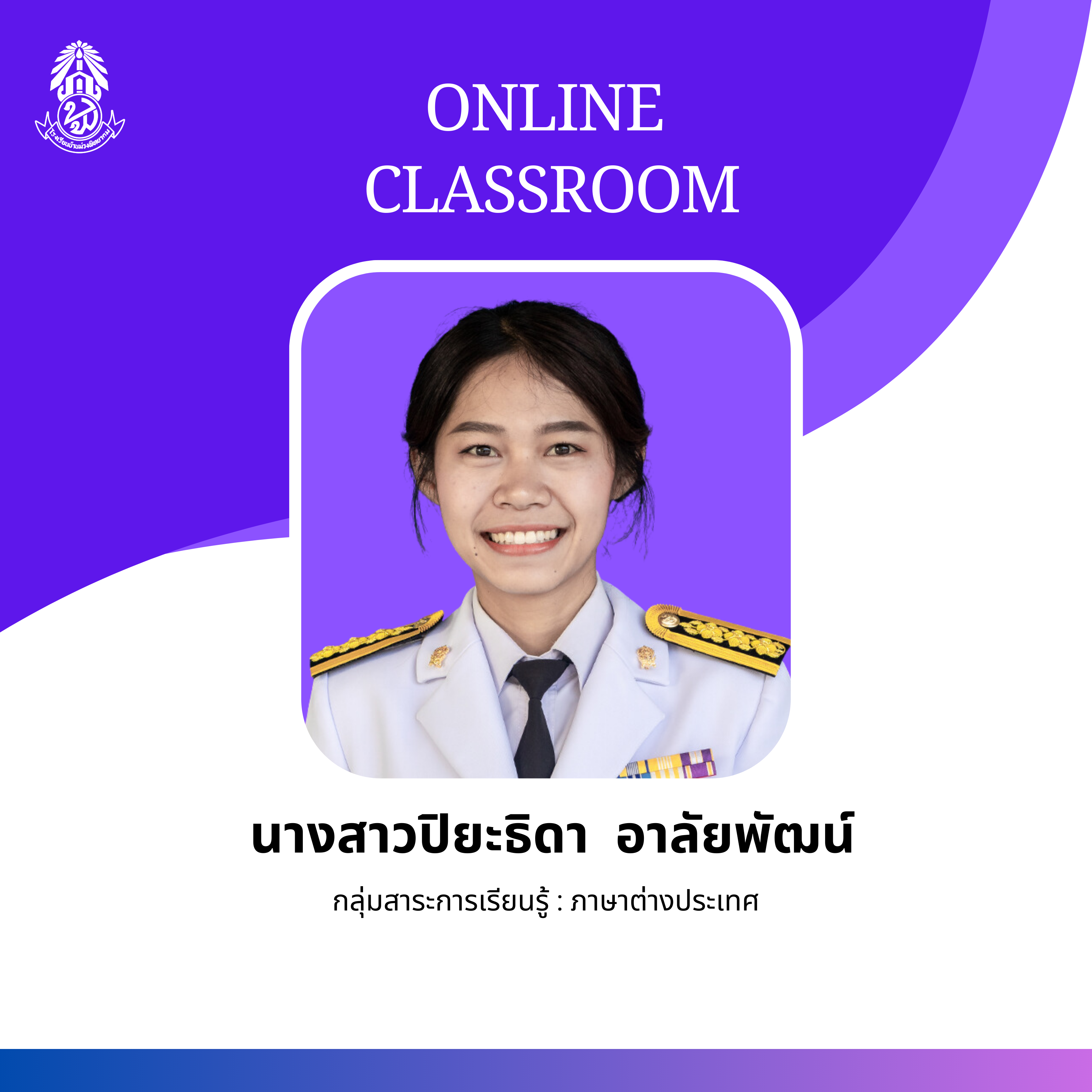 https://sites.google.com/u/0/d/1R3N0Pr6hrlNiGB5PNDBii4qns8RXi255/preview