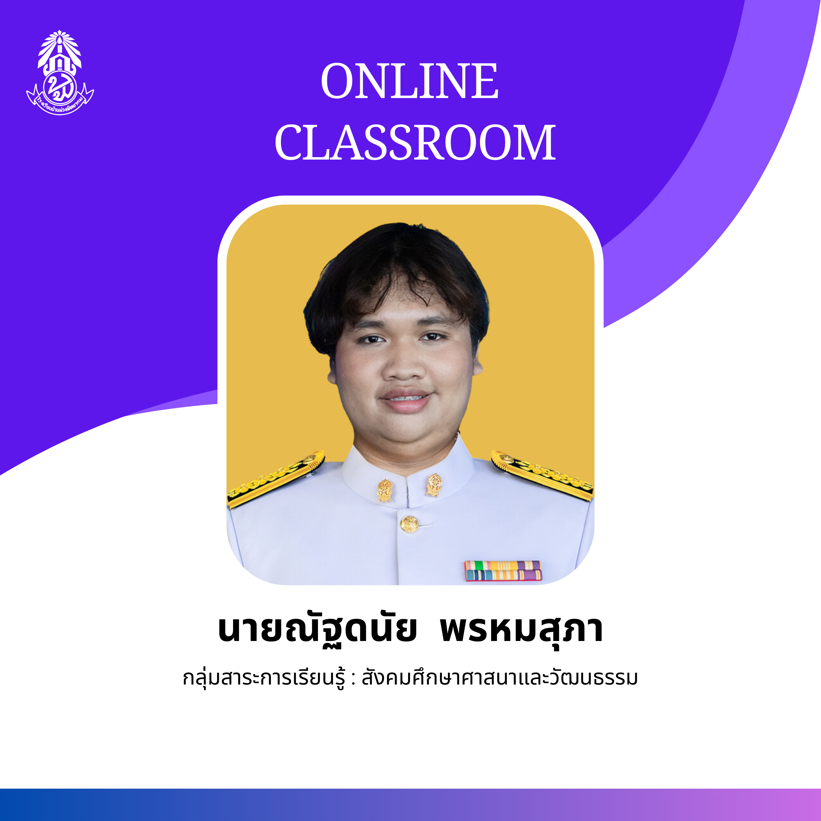 https://sites.google.com/u/0/d/1hJ7GfQ-spXa9OfW1PKDdnlkNnmqmR4X_/preview