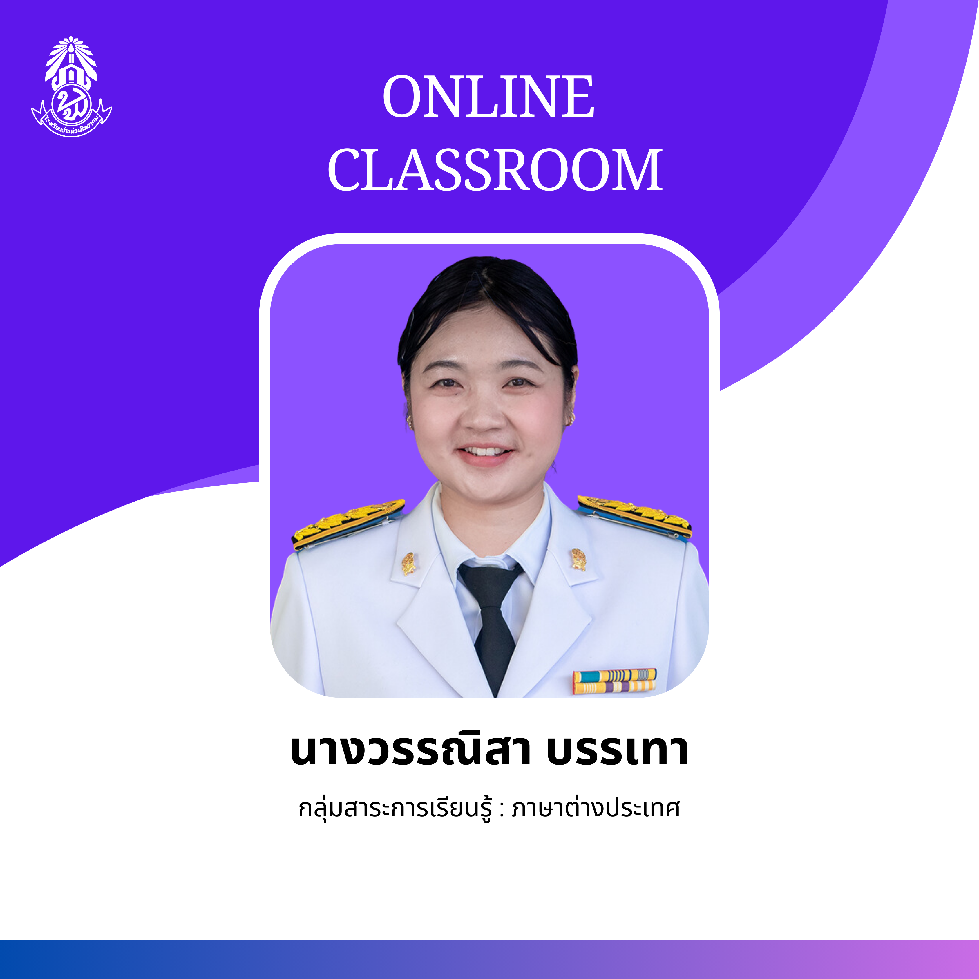 https://sites.google.com/u/0/d/118Ro4nsYjCUSOovS1iTl1HvYX9m1BMea/preview