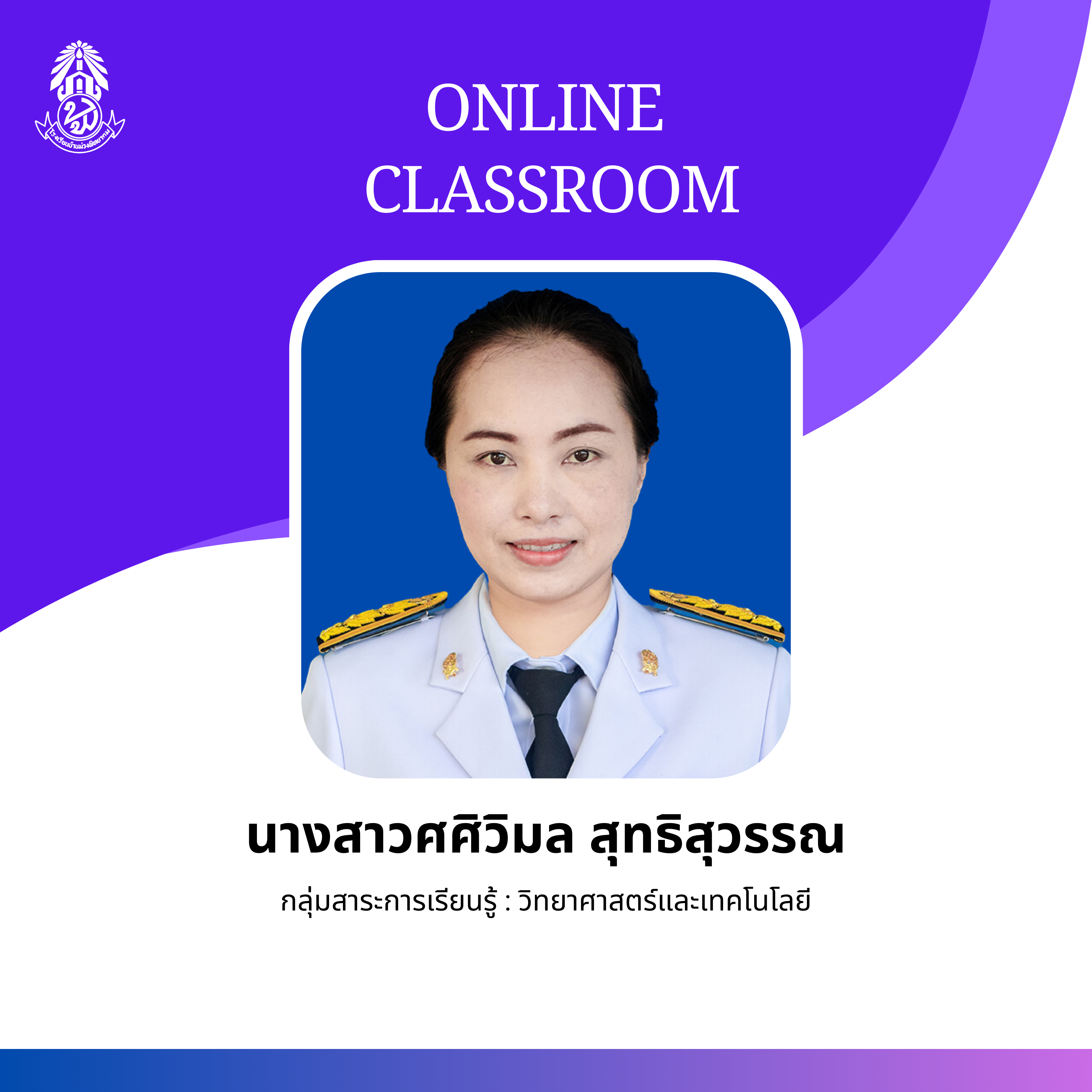 https://sites.google.com/view/krumeaw45?usp=sharing